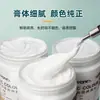 Pintura Acrílica Marley 500ml Pintura de Pared Exterior Hecha a Mano Textura DIY Impermeable Protección Solar No Descolorante Graffiti