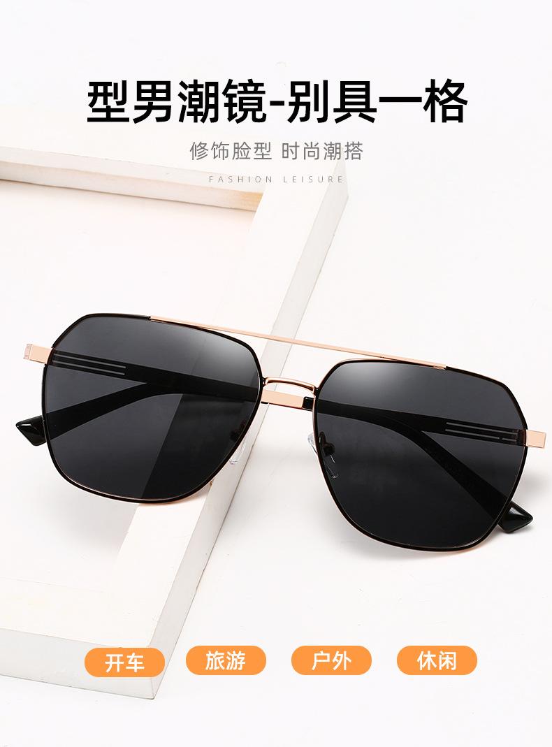 崇瑾太阳镜_01.jpg
