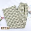 Calças Clássicas Xadrez de Pernas Largas para Menina, Cintura Alta, Largas, Casuais, Pequenas, Finas, Emagrecedoras, Retas