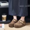 Zapatos Casuales Molykk Retro Feos-Lindos de Punta Redonda con Plataforma, Slip-On Versátiles de Punta Cerrada tipo Birkenstock, Nuevos para Otoño 2025