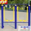Equipamento para Exercício de Barra Fixa, Prancha Costelas, Roda de Tai Chi, Equipamento de Fitness ao Ar Livre para Pessoas de Meia-Idade e Idosos, Gangorra, Barras Paralelas