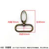 Fivela Quadrada de Bronze Antigo para Bolsas, Argola D de Metal, Argola de Liga de Zinco, Porta-Etiqueta de Identificação, Acessórios DIY Feitos à Mão