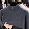 Suéter de punto jacquard con media cremallera, capa interior de invierno, resistente a la deformación, de manga larga, diseño de punto trenzado, cálido, cómodo, casual, nuevo estilo para hombre