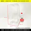 Caja de Embalaje Transparente de PVC Caja de Plástico para Mascotas Caja de Regalo para Pasteles y Galletas Hechos a Mano Carcasa de Plástico para Almacenamiento de Muñecos de Algodón