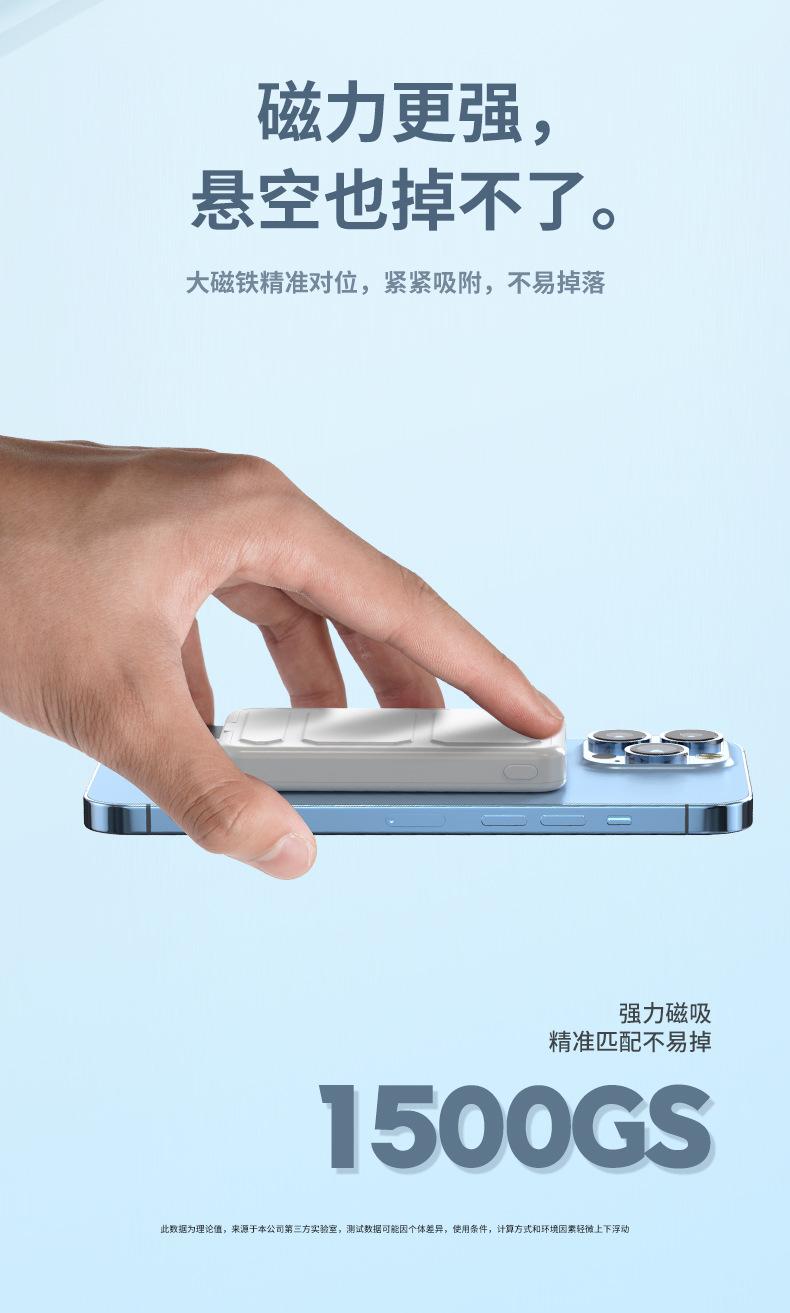详情_09.jpg