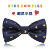 Moños para niños Estilo coreano Niños y niñas Modernos Moños para bebé Moños para niños Moño para actuación estudiantil