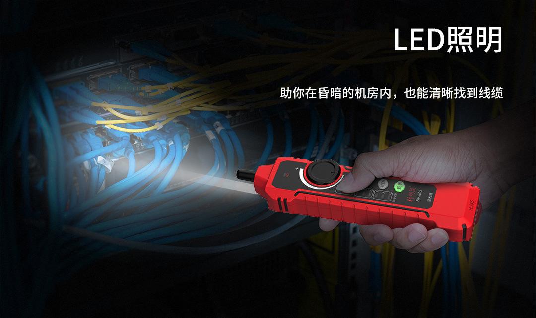 NF-802-中文详情页-1_10.jpg