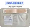 Suor nas Axilas de Verão Patch Absorvente de Suor das Axilas Almofada Absorvente de Suor para Axilas Roupas Anti-Suor Patch Desodorante Respirável Invisível