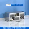 Gabinete de Zapatos de Acero Inoxidable 304 Gabinete de Zapatos Vestuario para Personal de Fábrica de Alimentos Taller de Purificación Libre de Polvo Gabinete de Zapatos con Múltiples Compartimentos