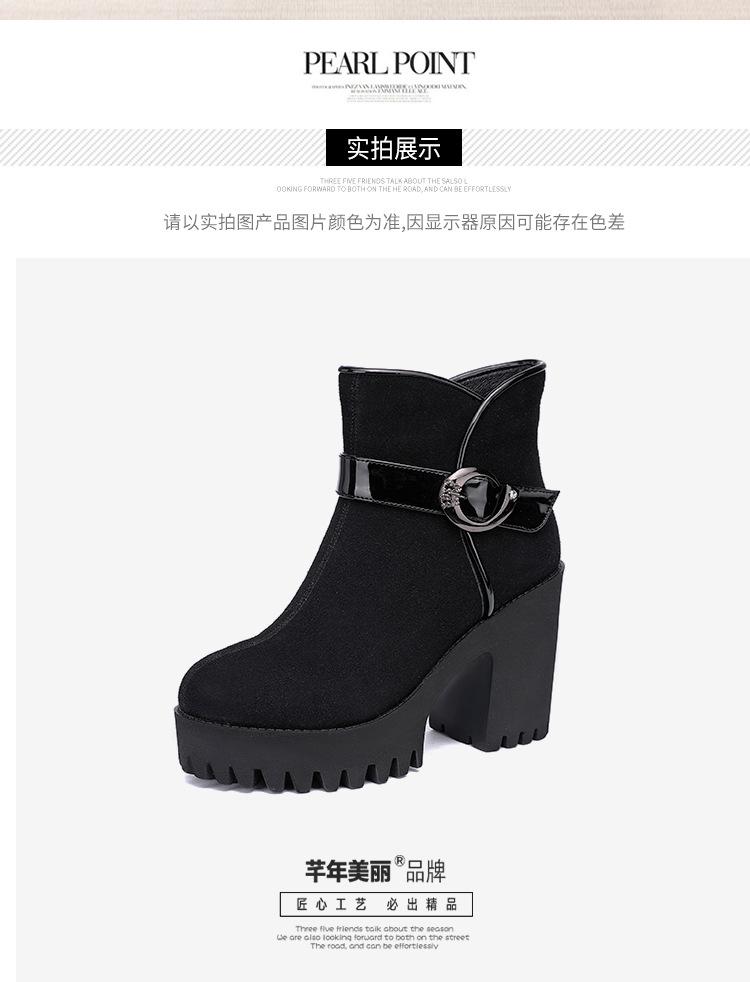 黑色_15.jpg