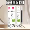 Recarga de Bolígrafo Retráctil de Secado Rápido Deli St 0.5mm Recarga de Bolígrafo de Gel Recarga de Bolígrafo Retráctil Específica para Estudiantes para Preguntas de Práctica Negro