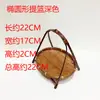 Cesta de Bambú Hecha a Mano, Cesta Redonda para Frutas, Cesta de Boda, Bandeja para Preparar Té, Cesta de Hot Pot Multicapa para Hotel de Arte del Té