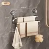 Nuevo Estante para Toallas con Ventosa para Baño Estante de Almacenamiento de Doble Barra Mejorado Puede Colocar Colgador de Zapatillas con Ganchos Cocina Hogar