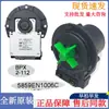 Motor de Bomba de Desagüe para Lavadora de Tambor Laili BPX2-7 8 2L 111 112 92/93/94L
