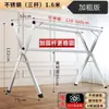Perchero plegable de pie, no requiere instalación, para uso doméstico en balcones, perchero interior y exterior para dormitorio, barra telescópica en forma de X