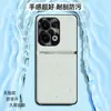 Adecuado para funda de teléfono Oppo Reno13, cubierta protectora completa anticaídas, accesorio para teléfono, carcasa de teléfono de cuero liso líquido