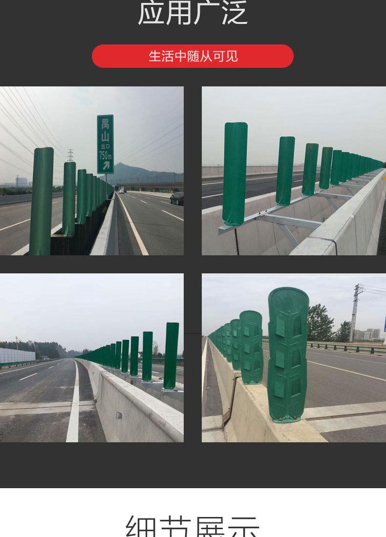 防眩板_04.jpg
