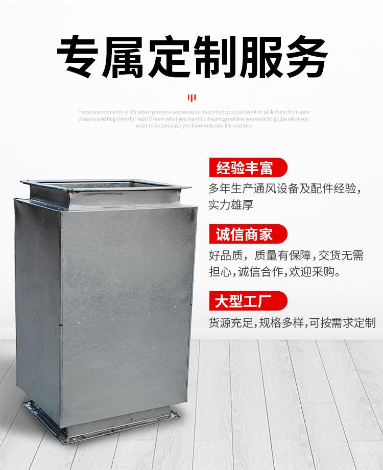 消声器静压箱_04.jpg
