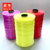 Fábrica Bijing Baolong alambre PP bola de limpieza de plástico cepillo alambre plástico bola de limpieza de tenis alambre de plástico