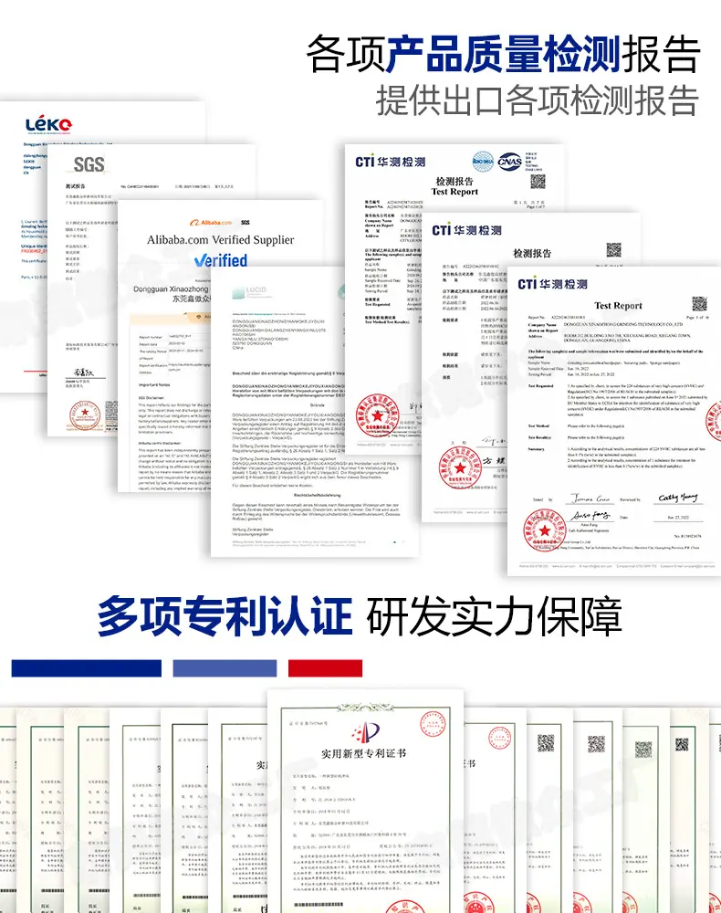 磨脚砂纸定制详情_04.jpg