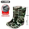Botas de trabajo, talla extragrande, botas de lluvia negras para hombre, botas largas impermeables, antideslizantes, adecuadas para pescar, botas de lluvia impermeables y botas de goma para plantar plántulas de arroz