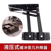 Mecanismo Elevador para Mesa de Centro Mesa de Comedor Escritorio de Computadora Soporte Plegable Elevable de Doble Uso Accesorios de Ferretería para Muebles Multifuncionales