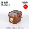Cubo de té cubo de té cubo de residuos de té cubo de aguas residuales ceremonia del té accesorios juego de té bandeja de té mesa de té conexión de agua pequeño cubo de drenaje