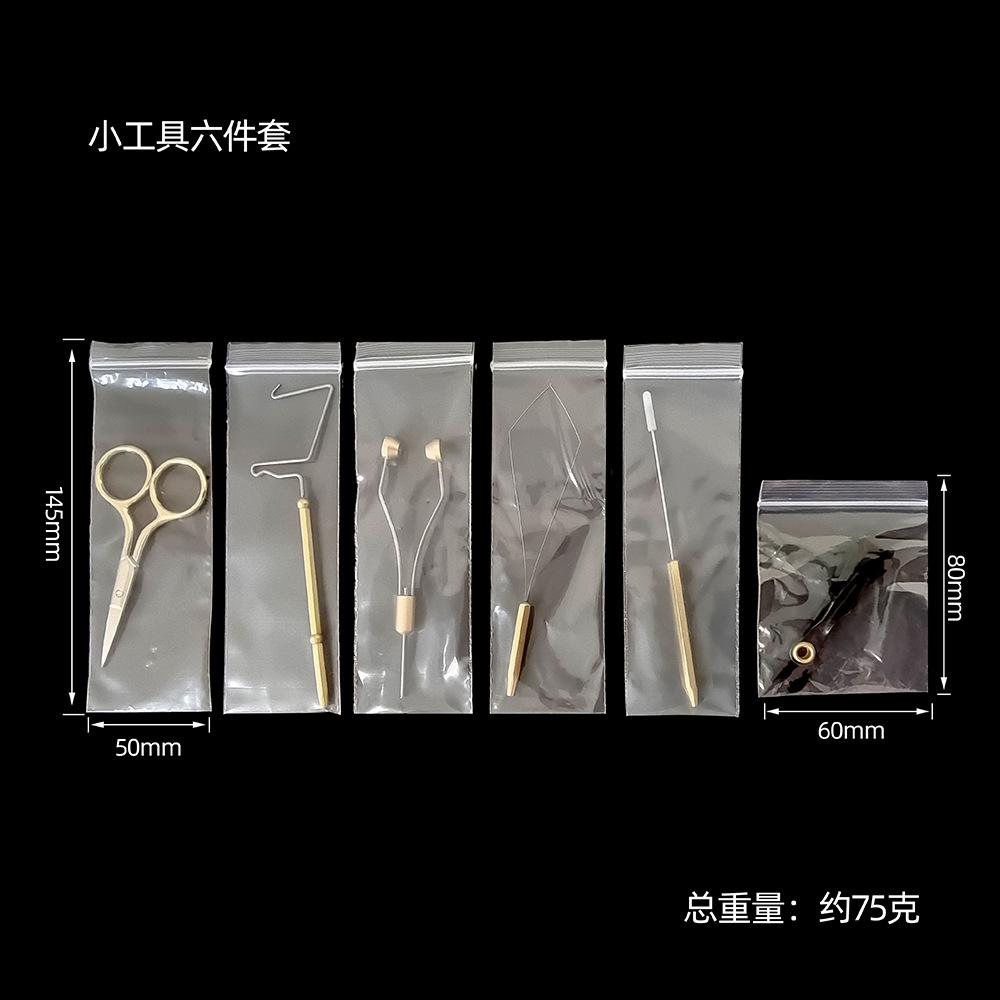 微信图片_20240130101055