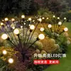Luces Solares de Luciérnaga para Exteriores, Patio de Villa, Jardín, Césped Exterior, Luces Decorativas, Nuevas Luces Pequeñas de Ambiente
