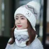 Sombrero de Lana con Protección para Orejas y Cuello Espeso de Terciopelo para Mujer Otoño e Invierno Sombrero de Punto para Ciclismo Protección contra el Frío para Mujer Sombrero Cálido