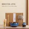 Juego de Cinco Piezas de Imitación de la Dinastía Song para Matcha Herramientas Cerámicas para Ceremonia del Té Batidor de Espuma Agitador Accesorios para el Té Tazón de Té Batidor de Bambú Tamiz para Polvo