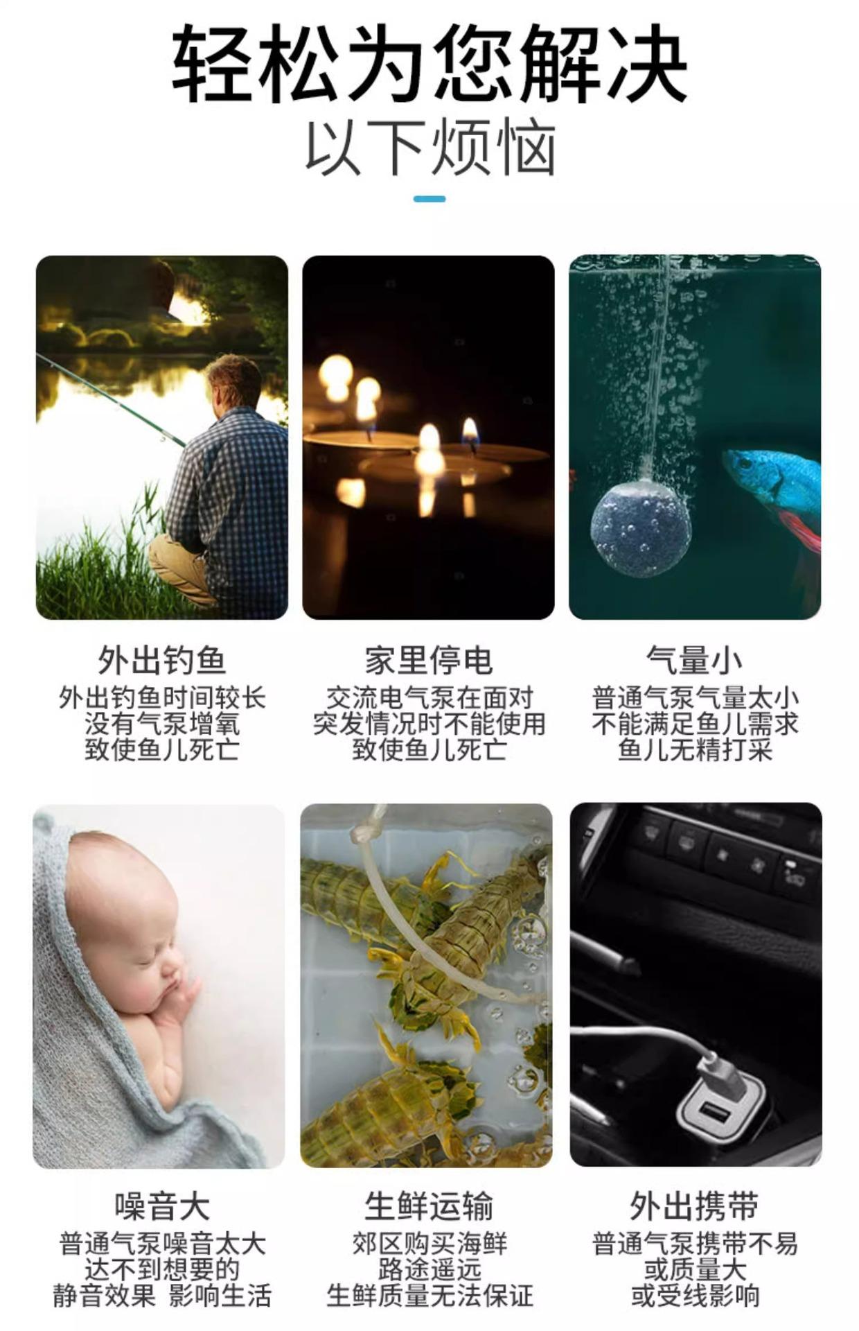 详情图3.jpg