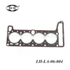 [Calidad original] apto para junta de cilindro LADA LADA 2101-1003020/2105-1003020