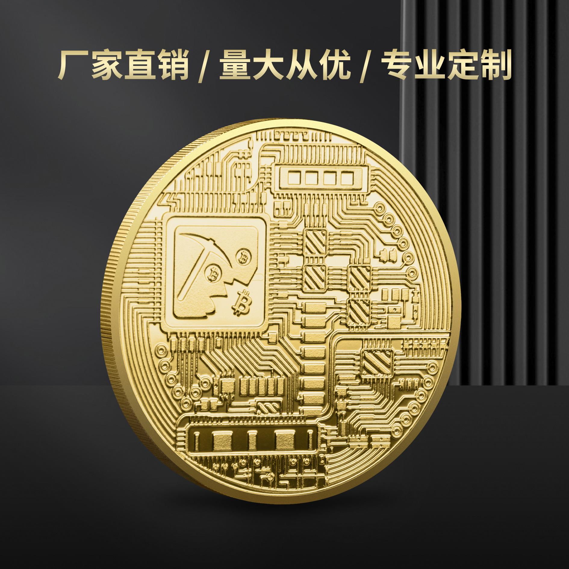 10弘鑫银币2023-5