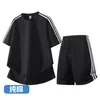 Conjunto de Algodão Puro Masculino 2026 Novo Conjunto de Três Listras Marca Tendência Conjunto de Manga Curta com Shorts Conjunto Casual de Duas Peças para Jovens