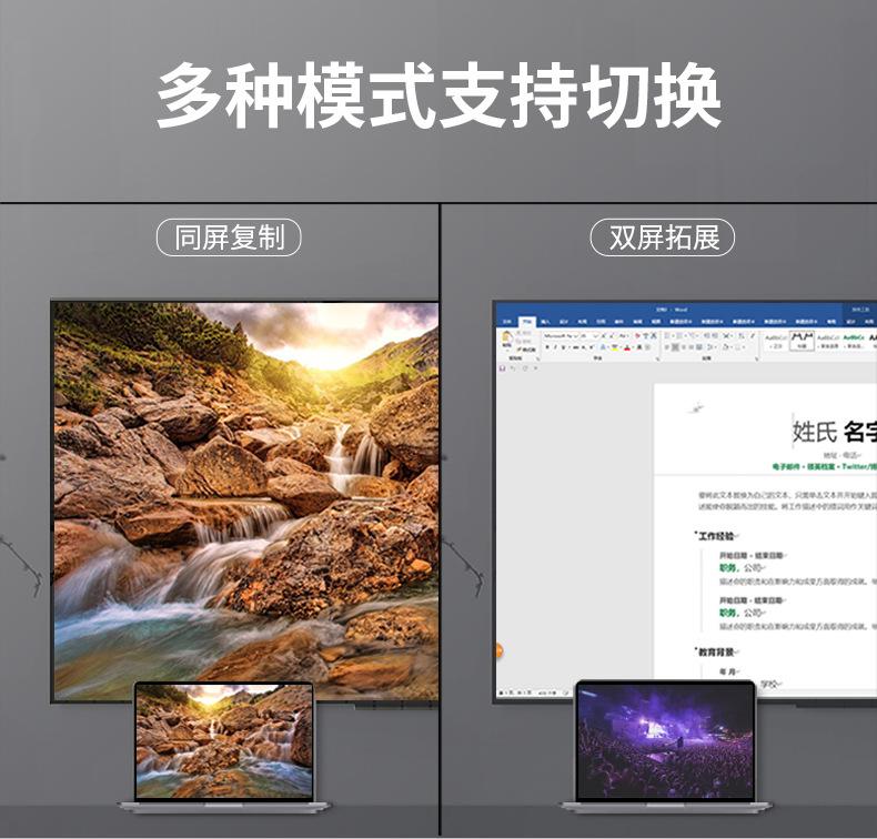 详情页_09.jpg