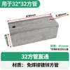 Conectores de tubo quadrado, guarda-corpos sem solda, conexões galvanizadas de tubo oval, ferro de fixação de combinação de canto universal para tubos