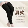 Rodilleras de Algodón de Colores de Verano para Hombres y Mujeres, Ultradelgadas, Extensibles, Cálidas y a Prueba de Frío, Fundas para Rodillas para Piernas Frías de Personas Mayores, Calcetines Largos hasta la Rodilla