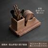Posavasos de Nogal para Ver la Montaña Juego de Seis Caballeros para el Arte del Té Pinzas para Té Cucharilla Cuchillo para Té Herramientas para Preparar Té Accesorios para la Ceremonia del Té Kung Fu