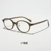 Gafas de Nerd Estilo Miu Carey Vintage Almohadillas Nasales Ajustables Monturas de Gafas para Mujer Montura Pequeña Ovalada Montura Lisa