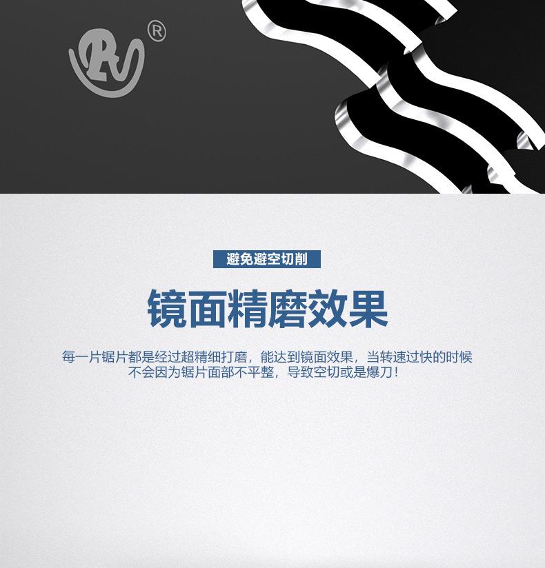 详情_10.jpg