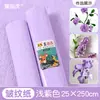 Materiales coloridos para manualidades de flores de papel crepé, papel arrugado engrosado, decoración ambiental de loto verde para jardín de infantes, rojo para estudiantes de primaria