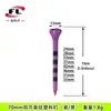 Venta Directa del Fabricante Fuli Sports Clavijas de Plástico para Tee de Golf Clavijas de Cuatro Esquinas para Golf 70/83mm