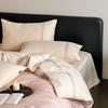 Juego de Cuatro Piezas de Cerámica Cepillada 100% Algodón, Juego de Sábana y Funda Nórdica de Algodón Puro Grado Materno e Infantil, Ropa de Cama Espesa para Otoño e Invierno