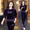 Traje Deportivo de Terciopelo Dorado Transfronterizo para Mujer Otoño Nueva Llegada Noble Estilo Occidental Cuello Redondo Suéter Bordado Moda Tendencia Hugh