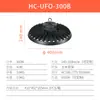 Luces LED Industriales y Mineras de la Fábrica de Origen, Potencia Completa, Súper Brillantes, para Iluminación de Techos Altos en Talleres y Almacenes. Especialmente disponible para ventas transfronterizas, se pueden emitir facturas