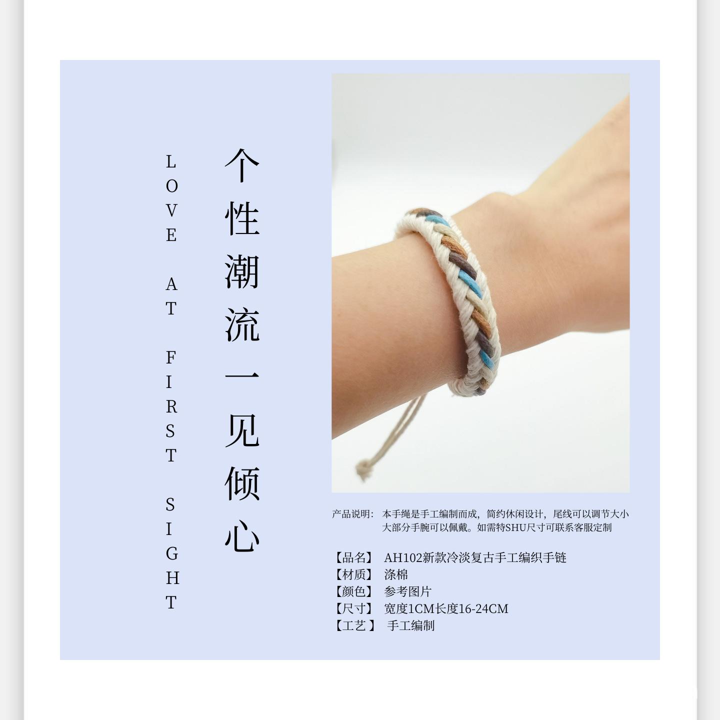 IMG_20220922_110229_副本_副本.png