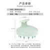 Dangmei suministra directamente de fábrica un cepillo de champú de silicona que no daña el cuero cabelludo, un artefacto para lavar el cabello, un peine para lavar el cabello, un cepillo para la cabeza.