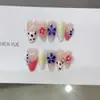 Daiyueda Unhas Vestíveis Puras Feitas à Mão Nova Coleção Outono e Inverno B273 Patch de Manicure Olho de Gato Elegante Esculpido Pintado à Mão Puro