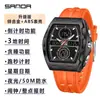 Reloj Electrónico Sanda Clásico Transfronterizo con Correa de Acero Multifunción Impermeable para Estudiante con Tres Zonas Horarias y Alarma